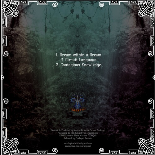 Dark Therapy 2019