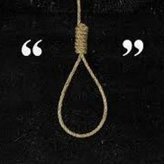 Suicide Sue, Ft. Patience TheBody...Georgia Rain. (PROD. BY ANTRO)