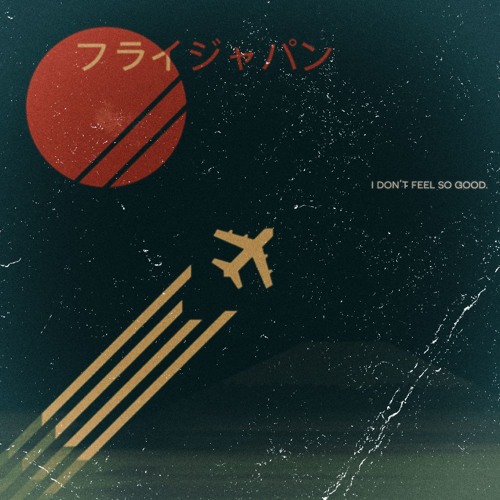 i don't feel so good (ft. habition) ((prod. ruins))