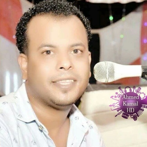 اسامه السودانى الظروف