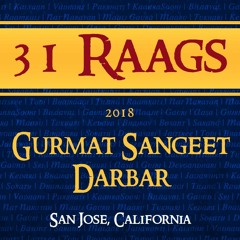 Dhan Dhan O Raam Ben Baajai // Raag Maali Gauraa // Bhai Sarabjit Singh Ji Laddi