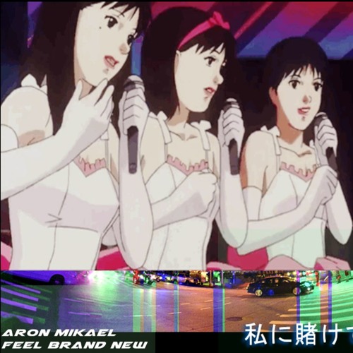 Feel Brand New (私に賭けてみなさい) - Future Funk