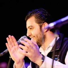 ما أحلى السجود | ديفيد جاد