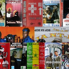 Senerap 99 - Senegalese hip hop from tapes (1999)