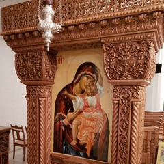 إن الملاك تفوه (بطرس إفسيوس)-Ο Άγγελος Εβόα (Π. Εφεσίου)