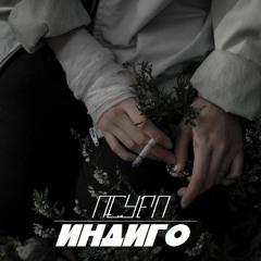 ΔSURΔ - РОБОТ ЧАППИ