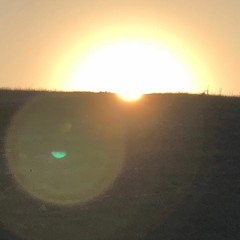 Песня мечта