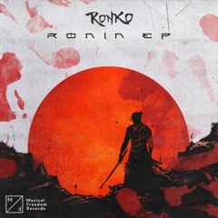 Ronko - Sakura