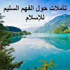 أحمد كمال قاسم