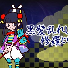 感覺就是那種感覺的歌