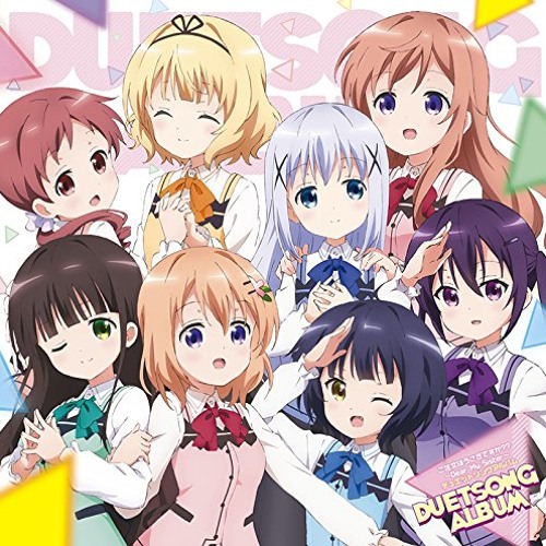 Is the Order a Rabbit?? Dear My Sister - [Fantastic Rabbit House / Mocha, Aoyama & Takahiro]
