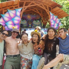 Rama OOOD - My Little Sunshine 2018
