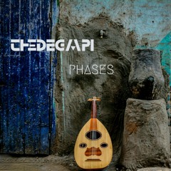 You Want Me, Me Not!