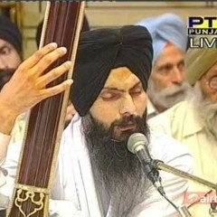 kar kirapaa prabh dheen dhiaalaa - Bhai Maninder Singh Hazoori Ragi Sachkhand Siri Darbar Sahib