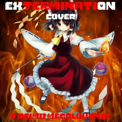 Extermination (A Reimu Megalovania) [COVER]