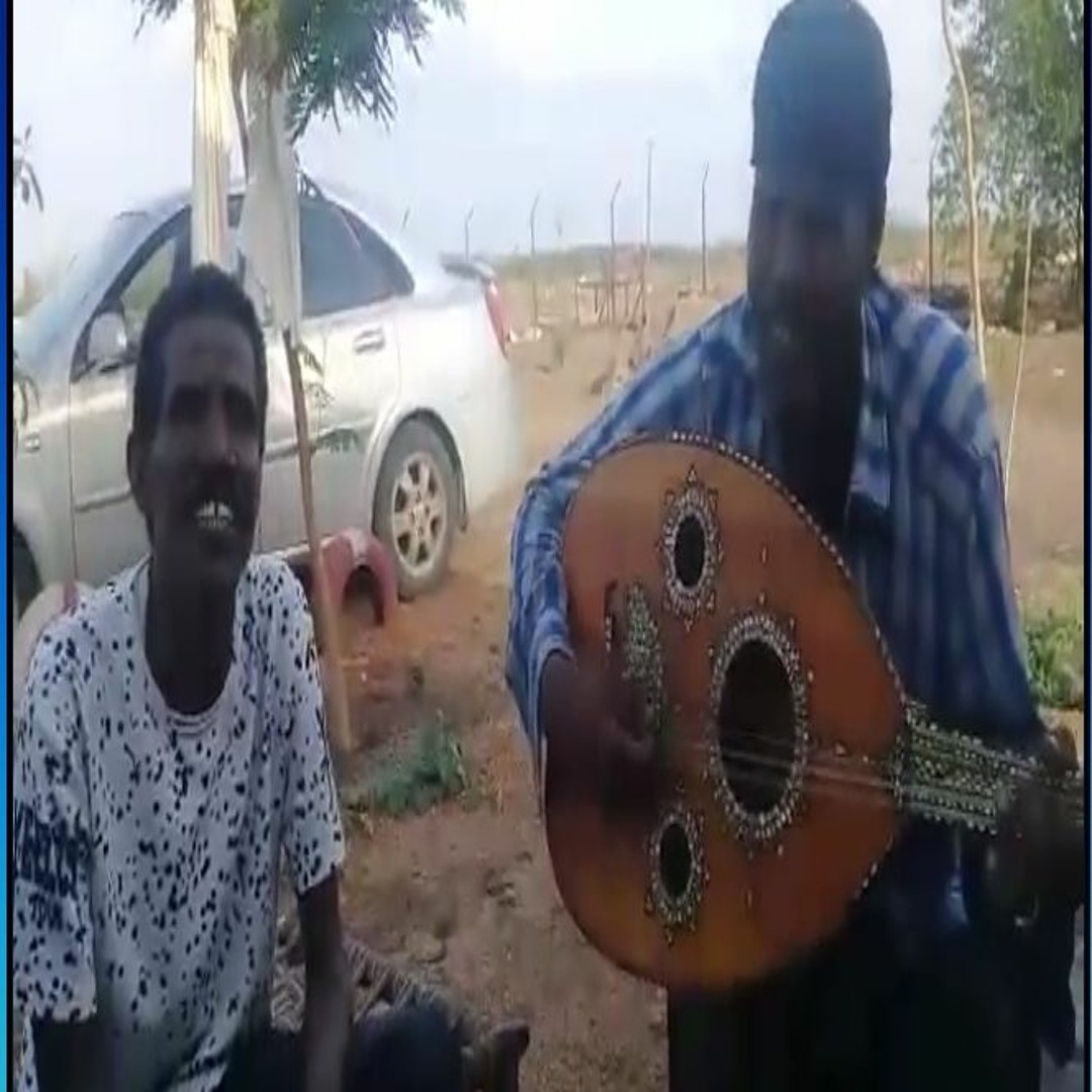 Stream jido | Listen to عبد المنعم اب سم playlist online for free on ...