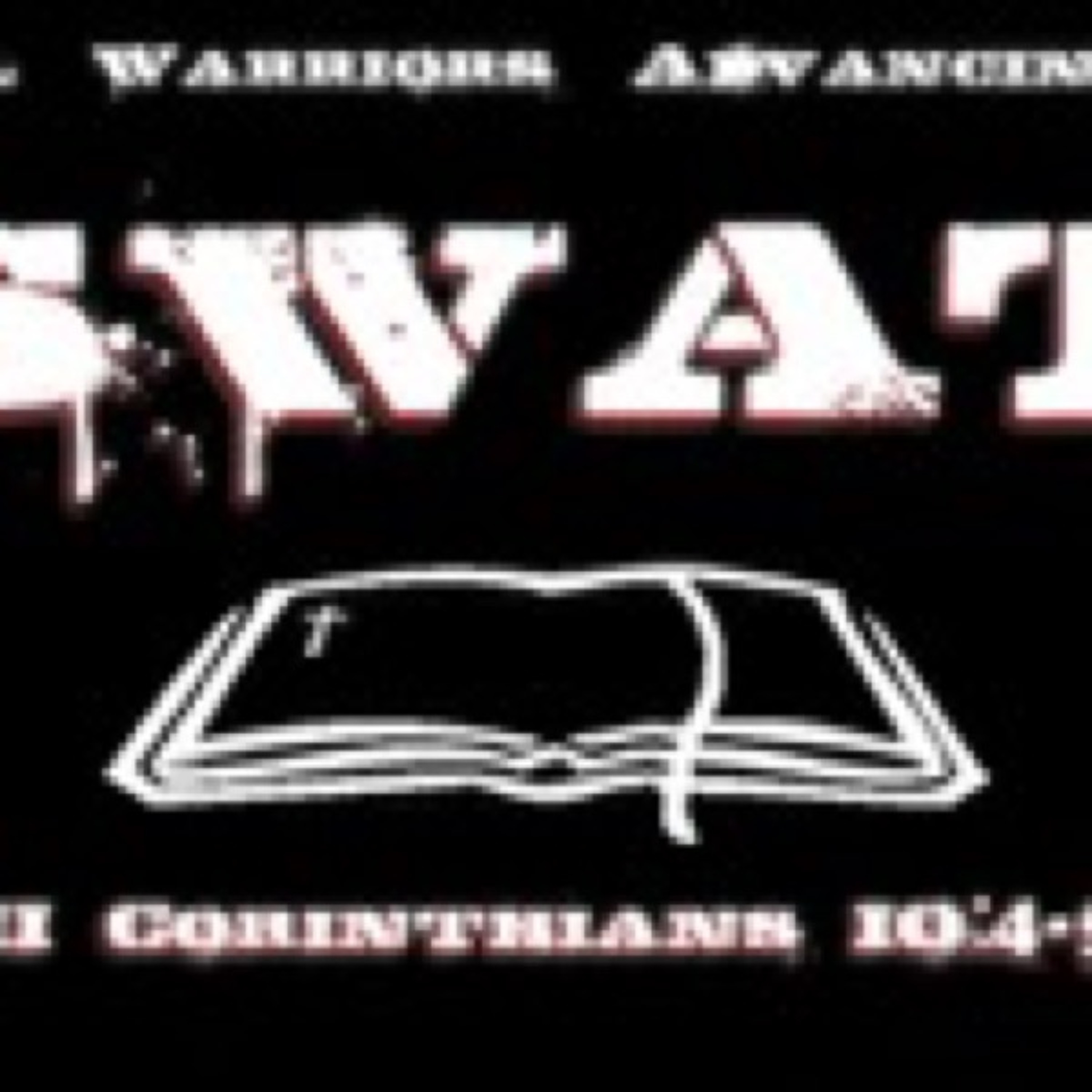 SWAT Bible Study