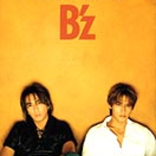 B'z - HOME