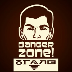 Danger Zone Dub - STANG Feat. Archer