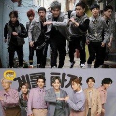 Got7 lullaby