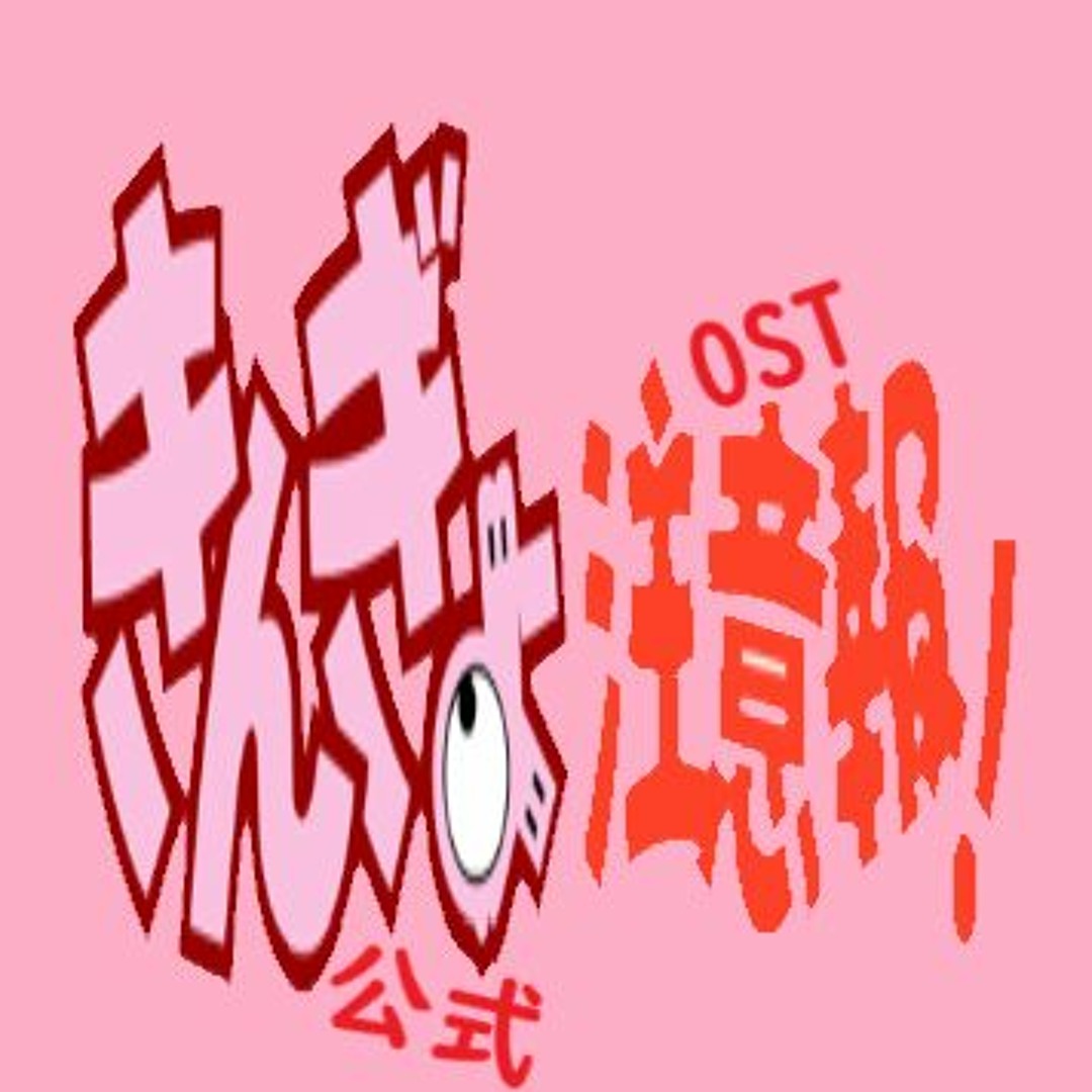 Stream 懐かしいアニソンコレクション