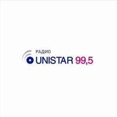 Radio Unistar (Belarus, Minsk 99.5 FM) 2017