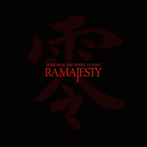 Skyshaker feat. Roisin Murphy and Yolandii - Ramajesty (Vogue Knights Edition)