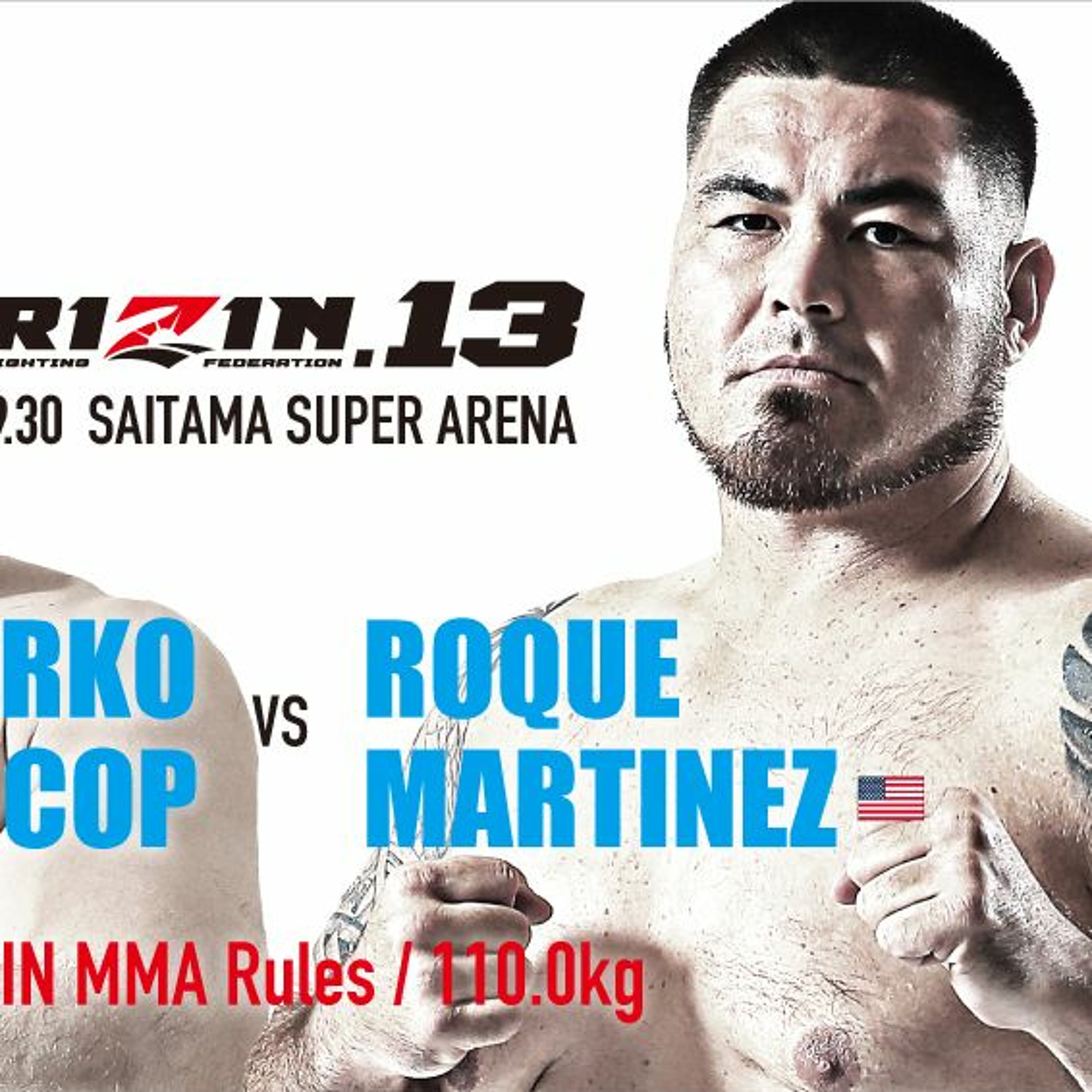 We are Rizin
