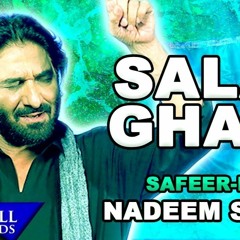 Nadeem Sarwar  Salam Ghazi  2018  1440