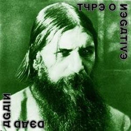 Type O Negative - September Sun