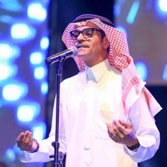 رابح صقر كلن يقول