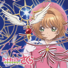 Cardcaptor Sakura: Clear Card-hen (OP / Opening FULL) - [CLEAR]