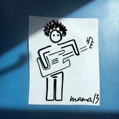 mama13 - Никому