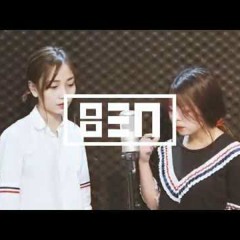 Kém Duyên - [ Hoàng Xuân ft Đỗ Nhi Cover]