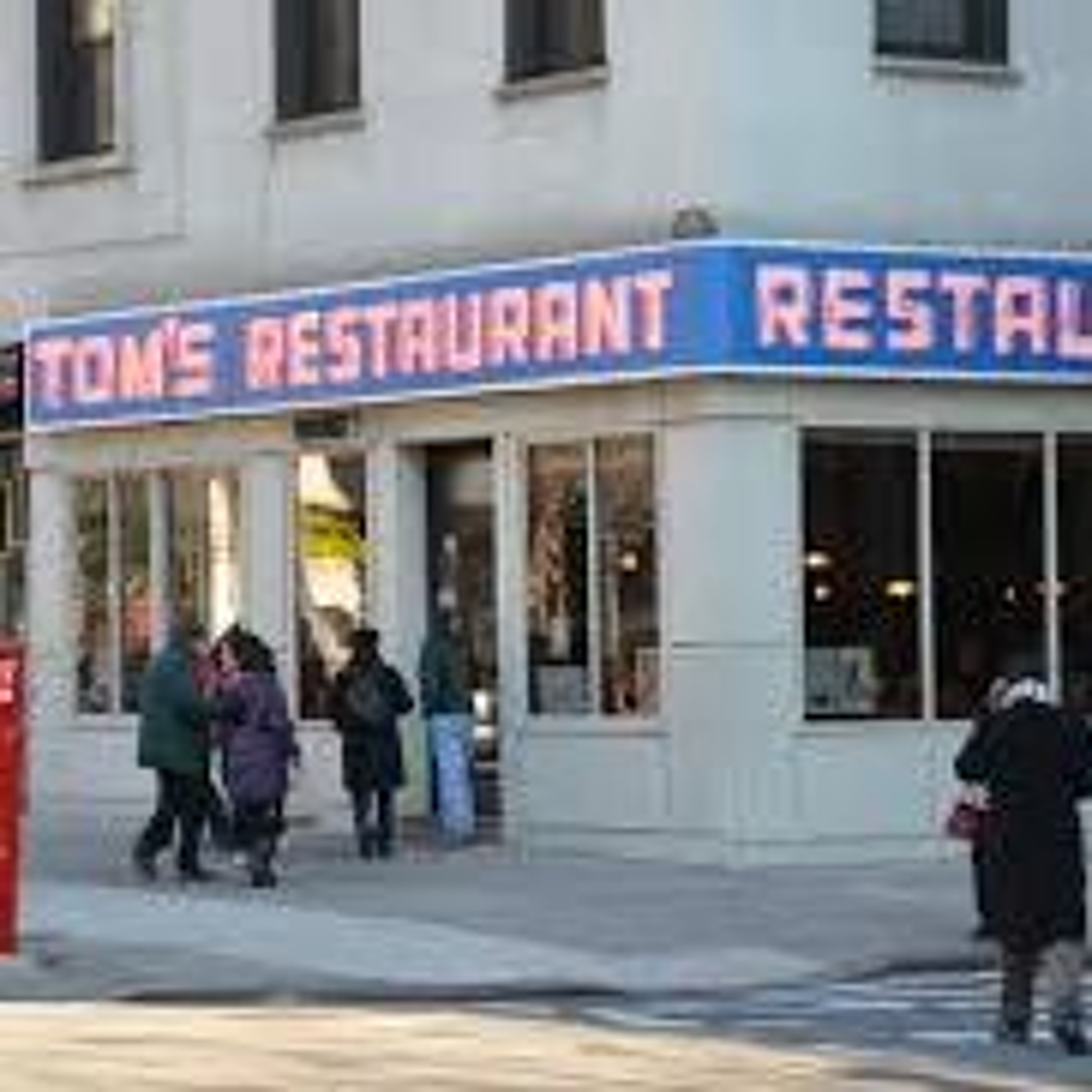 Suzanne Vega - Tom´s Diner episode artwork