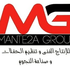 مهرجان فرحه عين شمس توزيع سعيد مزيكا2019برعايه نبر وان احمد منطقه