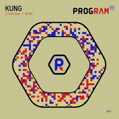 KUNG - NTSC