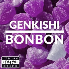 Genkishi - BONBON (Prod. by TKAY)