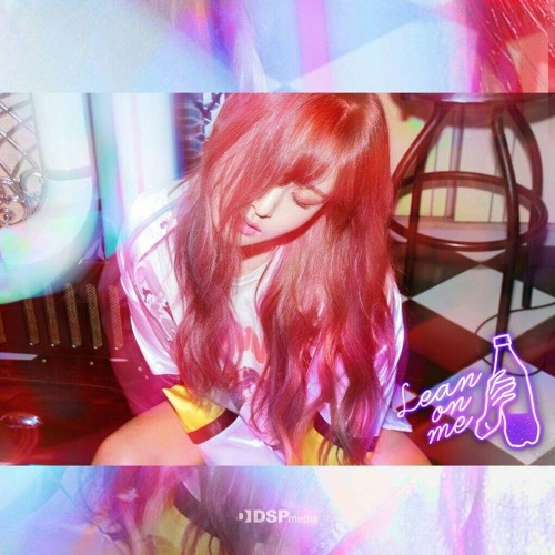 Kasper (캐스퍼) - Lean On Me (전화해)