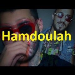 El Castro / Hamdoulah (Limited edition)