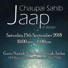 21. Bhai Bakhshish Singh  - Chaupai Sahib Jaap 2018