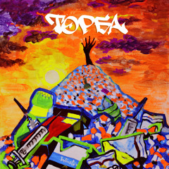 Вибирай Тон 2