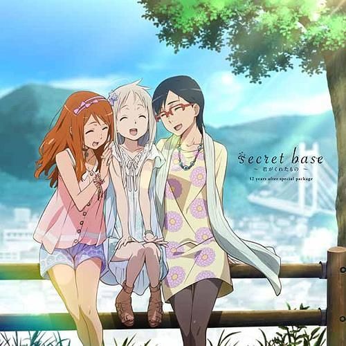 未闻花名 secret base editOST