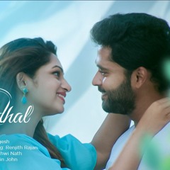 Kana Kadhal - Tamil Single l Arun Daan