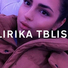 TIANA - Без Лишних Истерик (2018)