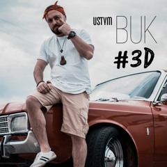 Ustym Buk - #3D (feat.Olga Vorohta)