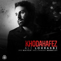 Ali Lohrasbi-Khodahafez