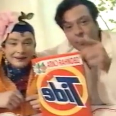 Аквариум – Жажда vaporwave remix