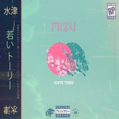 MIZU (Prod. Kevin Rolly x Dutch Revz)
