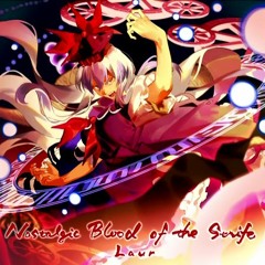 [SDVX IV 音源] Nostalgic Blood of the Strife [NOFX] - Laur